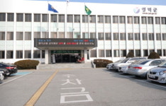 영덕주조, 영덕읍 경로당에 어버이날 전통주 선물