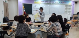 전남교육청, 유치원 조직문화 개선 앞장