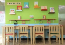 제천시립도서관, 어린이열람실 특수도서 코너 마련