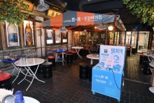 포차어게인 강남본점·홍대점, 하이트진로 소주 팝업스토어 진로 두꺼비집 오픈