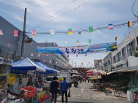 사천시, 제7회 삼천포용궁수산시장 용궁축원제 성료