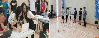 서구청소년수련관 제1회 청소년 4차 산업혁명 메이커스 Festival 개최