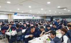 농협하나로유통, 안성농식품물류센터 협력업체 상생간담회