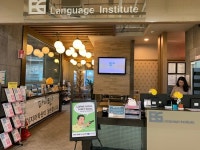 대전토익학원·대전영어회화 이지어학원, 수강료 최대 50% 인하