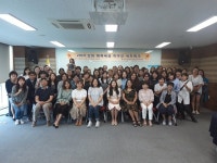 강화 행복배움 학부모 네트워크 협의회