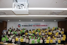 해피피플, (주)아미코스메틱과 해외아동 위한 후원물품 만들기 봉사활동 진행