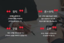 레드라인, 해외선물 안정적인 수익 위한 오토트레이딩 시스템 구축