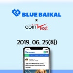 콘텐츠 소셜 플랫폼 블루바이칼 코인제스트 상장. 첫날 2,000% 올라,  기존 잭팟 이벤트 및 10배 이벤트 진행