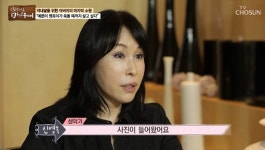 소프라노 신영옥이 독신을 고집하는 이유?