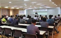 한국폴리텍대학 남인천캠퍼스, 인생2막을 응원한다