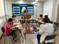실천하는 즐거움 한의약 자가건강관리교실 운영