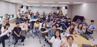 서부교육지원청, 계양 희망길 프로젝트 워크숍 개최
