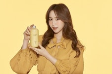 두피냄새걱정 덜어주는 일루일리샴푸·바디 케어 라인 선보여