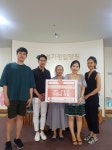 결혼정보회사 제이노블결혼정보-제이소셜 파티수익금 입양아 가족 후원금으로 기부