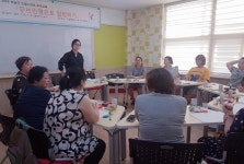 부평구 드림스타트 부모교육무브인형으로 힐링하기