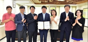 부평구, 전국 기초단체장 매니페스토 경진대회 우수상 수상