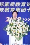 음악·미술학원 프랜차이즈 어린음악대·어린화가들 중국 시장에서 첫 인사