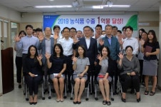NH농협무역, 수출 1억달러 조기 달성 쾌거