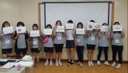 서울디자인전문학교 디자인학과, 난곡중학교 청소년현장직업체험 실시