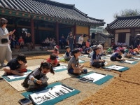 평택시국제교류재단, 한미 어린이 함께하는 어린이 전통문화학교 및 평택향교문화제 실시
