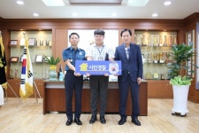 평택을 지키는 시민의 눈 평택서, 우리동네 시민경찰 4명의 시민영웅 선정