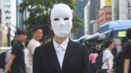 쉽고 빠른 다이어트, 지방분해주사를 아십니까 시사기획 창