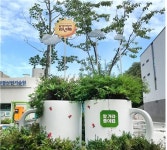 환경산업기술원, 시민 편의 위해 청사부지 줄였다