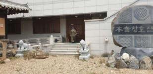 나무가 들려주는 창호목음의 소리 찾아서, 소목장 조찬형옹