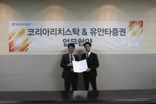 주식정보 어플리케이션 주식투자마을, 흥행성공으로 개인투자자에게 관심 얻어