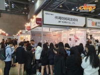 제이비피코리아, 2019 대한민국 뷰티박람회(K-Beauty EXPO) 참가