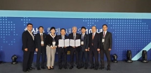 세계한인재단-(주)화성비엔텍-SGL KOREA(주), 업무협약 체결