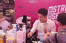 신유지 라이브 방송 40여개 참여브랜드 중 9위를 차지한 울트라브이 이데베논앰플