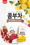 삼주티앤비㈜ 신제품 무알콜 발효음료 콤부차 출시 2019서울 카페쇼에서 공개