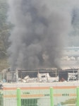 [속보] 양산 화재, 소주공단 내 한 자동차 폐차장