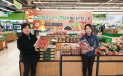 농협하나로마트, 농업인의 날 특별 할인