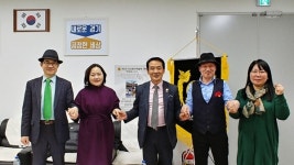 제1회 다선문학예술제 전국시낭송대회 본선진출자 선정