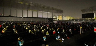 서구, 기네스 기록 도전...서구민 한마음로 839대 드론 동시에 날려