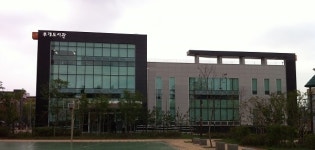 부평구립 부개도서관, 국립중앙도서관장 표창 수상