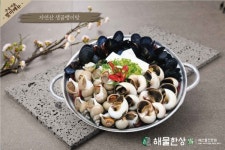해산물 창업 전문점 제주양가네 해물한상 12월 신메뉴 출시