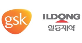 일동제약-GSK컨슈머헬스케어, 코프로모션 계약 체결