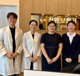 장원보청기 이장원 원장이 알려주는 떳다방 형식의 불법 보청기판매업자 예방법