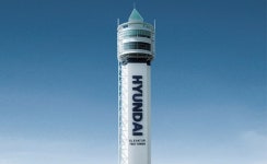 현대아산 현대레전드 이천, 비산먼지 유발로 고발당해