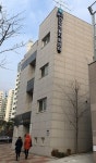 우리동네 건강지킴이, 검단건강생활지원센터로 오세요