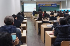 분당 메가스터디학원, 오는 28일 '2021 재수 성공전략 설명회' 개최