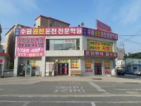 수원원천자동차운전전문학원, 2019 헤럴드경제고객감동브랜드대상 수상