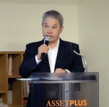 [신년사] 강방천 에셋플러스자산운용 회장 시무식 개최