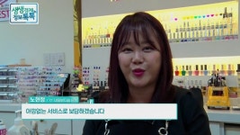 손톱도 예술인 시대, 부산 하단네일 매료뷰티살롱 눈길