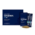 윤상철그리포란, 신제품 닥터엔케이(Dr.NK) 출시…발명특허 등록된 신개념 잎새버섯추출물 함유