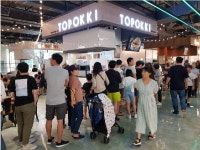 소자본창업 가능한 석관동떡볶이 특수상권에서 러브콜 이어져