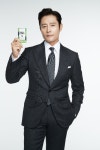 월드클래스 배우 이병헌, 건강기능식품 프롬바이오 공식모델로 발탁